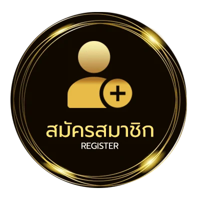 สมัครฟรี ผลบอลสด วันนี้ บ้านผลบอล ง่ายสุด ๆ